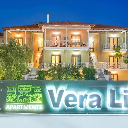 Vera Lilli شقة فندقية